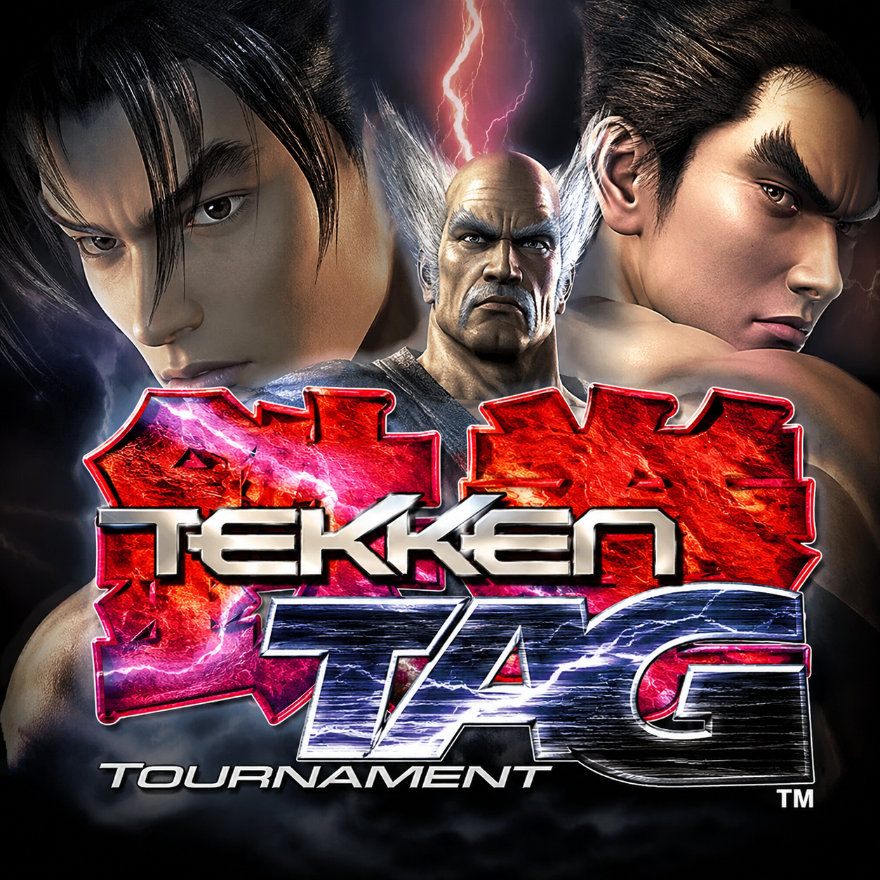 Tekken Tag Tournament
